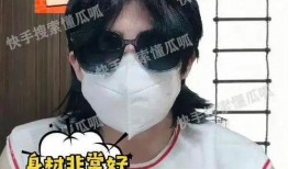 吃瓜搞笑娱乐圈小说,娱乐圈的甜蜜陷阱