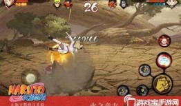 火影忍者最新爆料 公告,神秘新篇章即将开启！